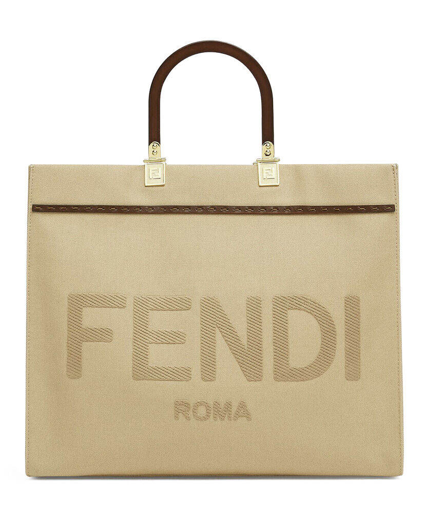 Fendi Medium Sunshine Shopper Brown FF Jacquard Fabric Bag